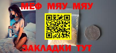 jwh Новодвинск