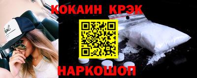 jwh Новодвинск