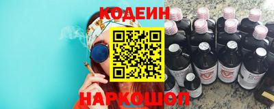 jwh Новодвинск