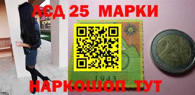 кокс Новозыбков