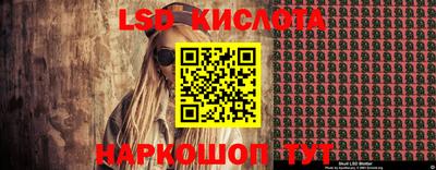 jwh Новодвинск