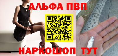 кокаин Новокубанск