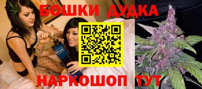 jwh Новодвинск