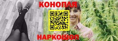 кокс Новозыбков