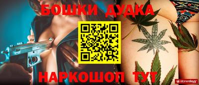 jwh Новодвинск