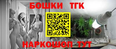 кокаин Новокубанск