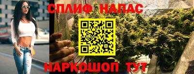 jwh Новодвинск