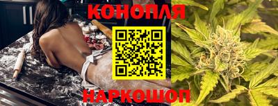 кокс Новозыбков