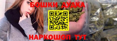 кокс Новозыбков