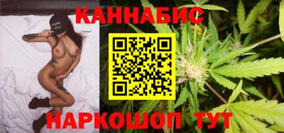 jwh Новодвинск