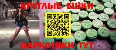 кокс Новозыбков