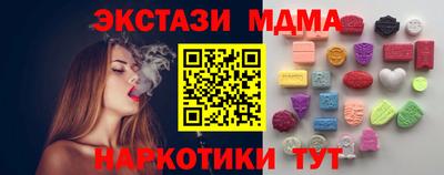 jwh Новодвинск