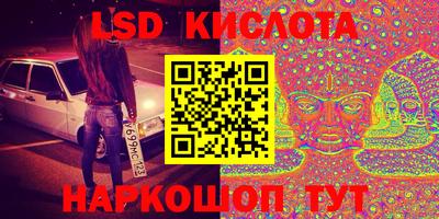 jwh Новодвинск