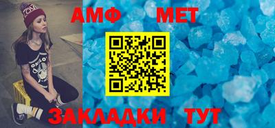 jwh Новодвинск