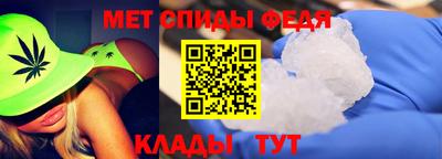 jwh Новодвинск