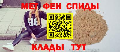 jwh Новодвинск