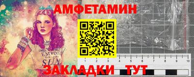 кокаин Новокубанск