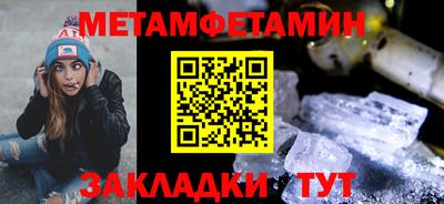 jwh Новодвинск