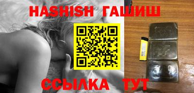 jwh Новодвинск